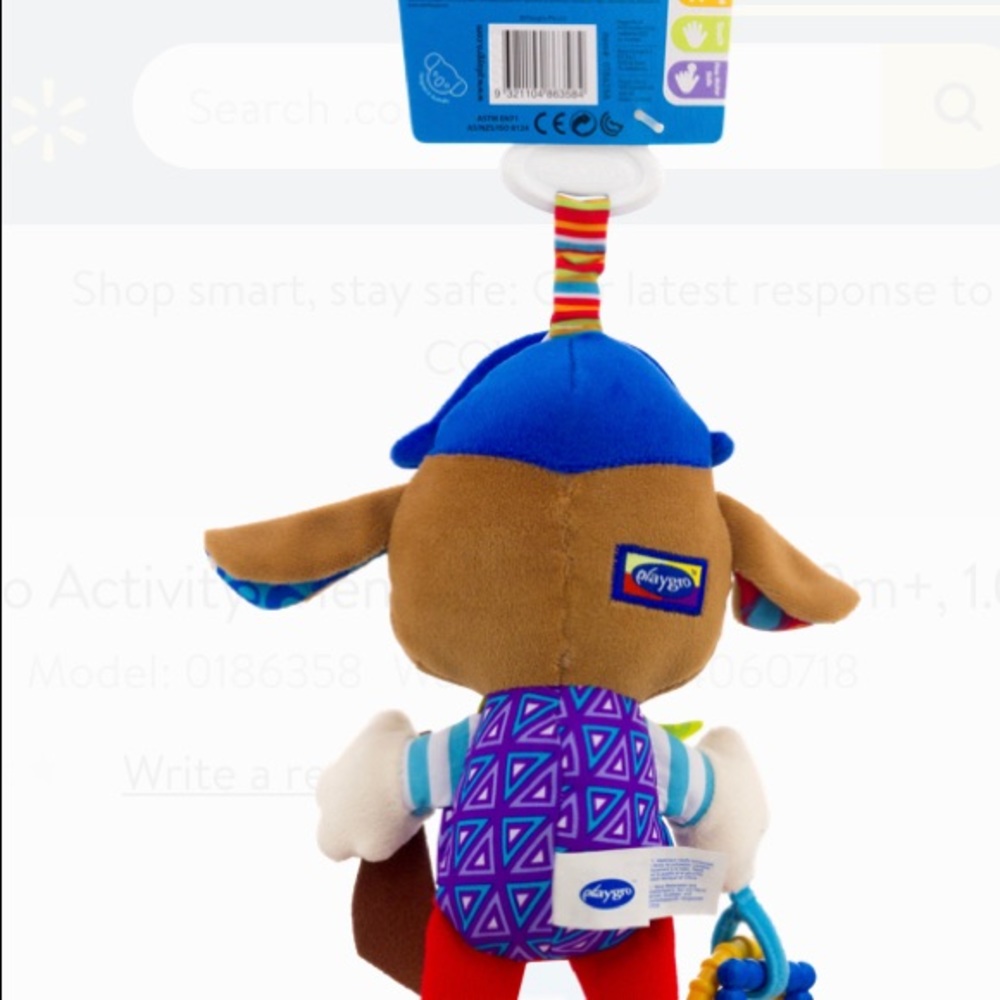 New Activity pal - Picture 3 of 4